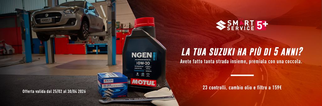 Suzuki Smart Service 5+ Full Image