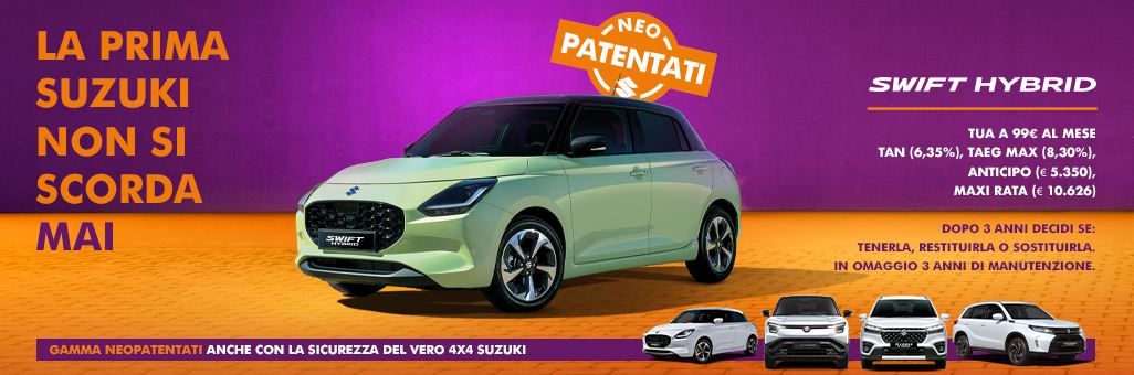 Nuova Gamma Neopatentati Suzuki Full Image
